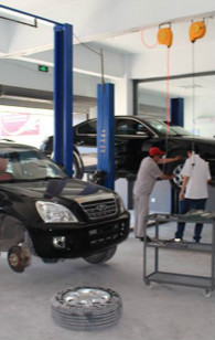 汽車后市場服務